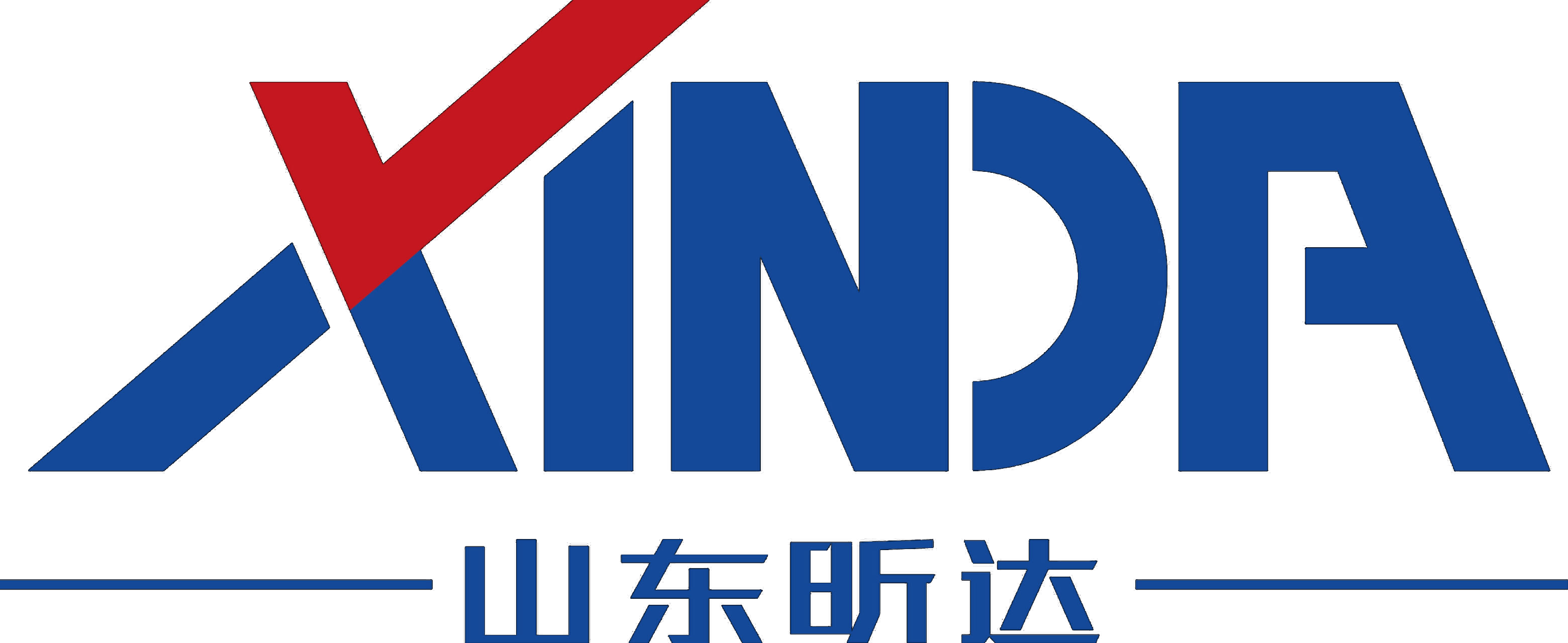 Shandong Xinda Intelligent Equipment Co.,LTD.